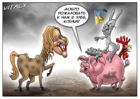 Ксения Собчак едет работать к олигарху Коломойскому