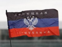 Захарченко: Выдача паспортов РФ обсуждается, Россия начала признавать документы ДНР