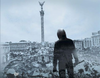 Украина запретила свой конец