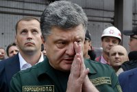 Украина: Пан циклоп вместо майора