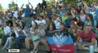 "Смерчи" и "Грады" не помешали провести в Донецке футбольный матч