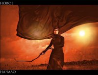 АдЪский перфоманс