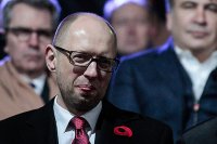 За что скакали свидомиты: Яценюк отпраздновал свой первый миллиард