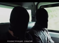 «Онегин» на связь не выйдет