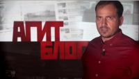 Константин Сёмин «АгитБлог» 28.11.2015