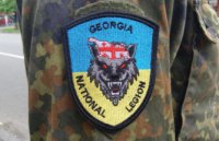 «Гвардия» с прицелом на Тбилиси