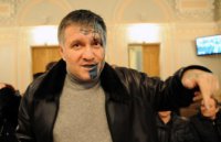 Аваков проиграл львовянину суд по украинскому языку