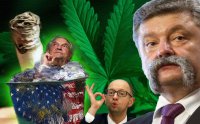 Украина и Джордж Сорос. «Спекулятивный менеджер» !!!