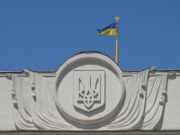 Украина вслед за США расширила санкции против России