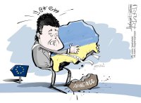 Вьетнамская судьба Украины?