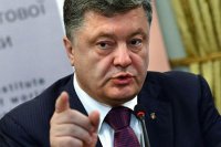 Порошенко хочет спрятаться за спинами легионеров