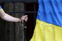 Obserwator Polityczny: Украина - гангрена на теле России