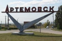 В Артемовске офицера ВСУ показательно расстреляли и бросили на улице