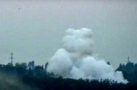 Удачное попадание