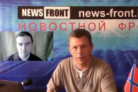 Александр Роджерс: Украинские националисты имеют две цели – лечь под Запад и ограбить страну