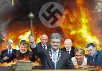 Разведка ЛНР: Киевские каратели строят планы по захвату Луганска