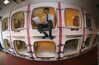 Моя жизнь в капсуле. Япония, Токио.