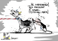 Страна 404. «Игра престолов» по-украински: «Зима близко!»