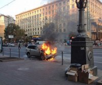 Горишь БУБНОВЫЙ