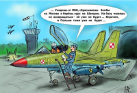 Польша подготовилась к размещению баз НАТО