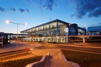 Донецкий аэропорт. Как строился, каким был и каким стал