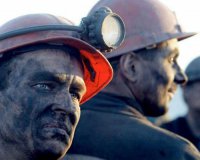 Золото Донбасса