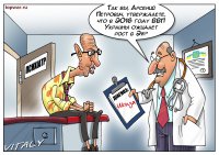 Крымские слезы Яценюка