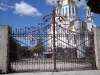 На Волыни хотят передать храм Киевскому Патриархату за то, что священник закрасил тризуб на воротах