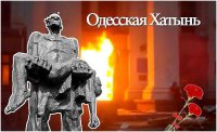 Место для военного трибунала. Юрий Селиванов