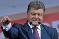 Последний патрон Вальцмана