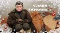 Писец подкрался незаметно или «Антикризисный план» Незалежной!!!