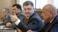 Порошенко: Минские соглашения дали Киеву фору для укрепления обороны