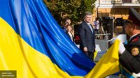 Порошенко дважды помянул агрессора, поздравляя Украину с Днем флага