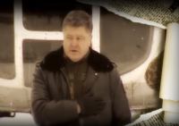 Грустная свидомая....