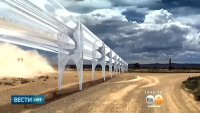 Новый транспорт от компании Hyperloop будет двигаться с помощью вакуума