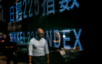 Торги на азиатских рынках завершились обвальным падением котировок