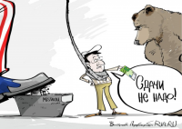 Эпопея «Мистрали» завершена: деньги вернули, французы не у дел