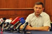 В ДНР появятся три крупные оптовые базы по продаже продуктов питания — Захарченко