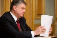 МИД Германии признал: Без России с Порошенко договариваться не о чем