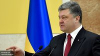 Порошенко предлагает Донбассу чужих миротворцев вместо своих выборов