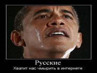 10 лет назад Барака Обаму задержали в пермском аэропорту