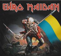 Голодный хищник в центре Европы. Юрий Селиванов