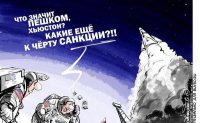 Глава НАСА: почему астронавты США вынуждены летать на вражеских «Союзах»?!
