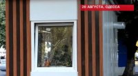 В Одессе установили торговые ларьки с "георгиевскими лентами"