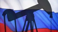 Британские нефтяники оспаривают в суде антироссийские санкции