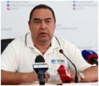 Плотницкий о ситуации в Киеве: «Кормушка» одна, а желающих много!