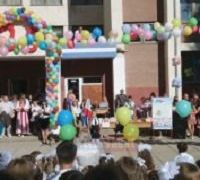 Новости. Крым наш! 1 сентября 2015