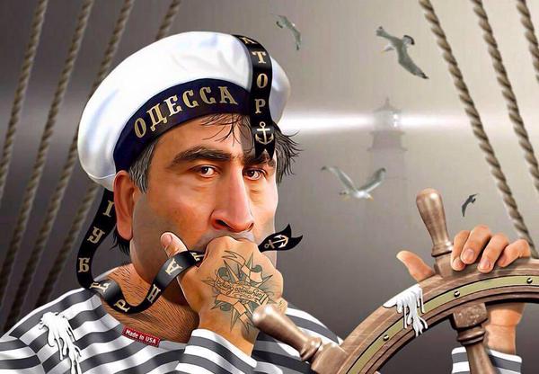 Украина: Нью-Васюки за стеклом. Юлия Витязева