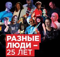 Почему Чернецкого и Чижа не пускают в Харьков