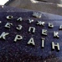 СБУ заявила о задержании представителя ополчения